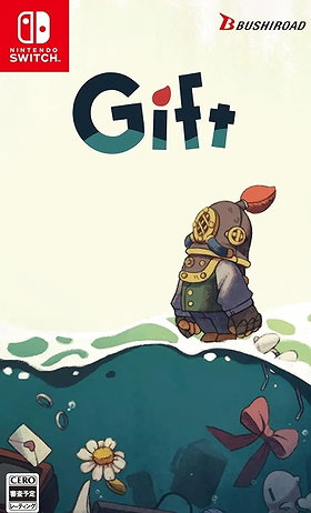 Gift
