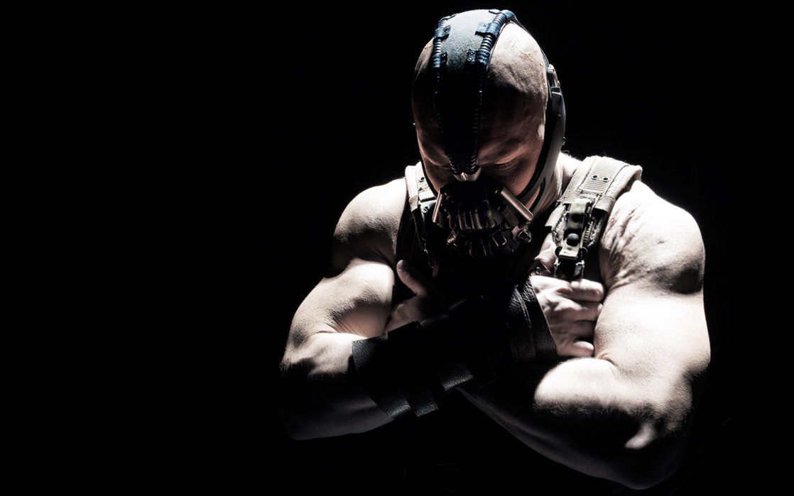TDKR