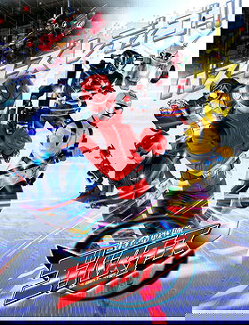 Tokumei Sentai Go-Busters