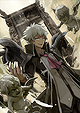 Assassin (Charles-Henri Sanson)