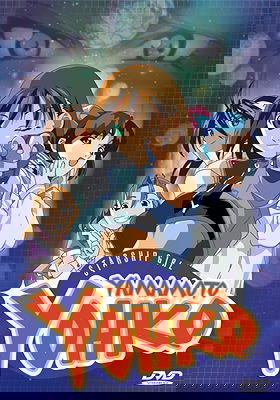 Starship Girl Yamamoto Yohko