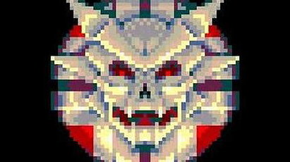 Sinistar