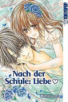 Nach der Schule: Liebe 03
