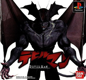 Devilman