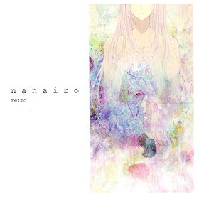 Nanairo