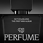 Perfume (EP) by NCT DoJaeJung