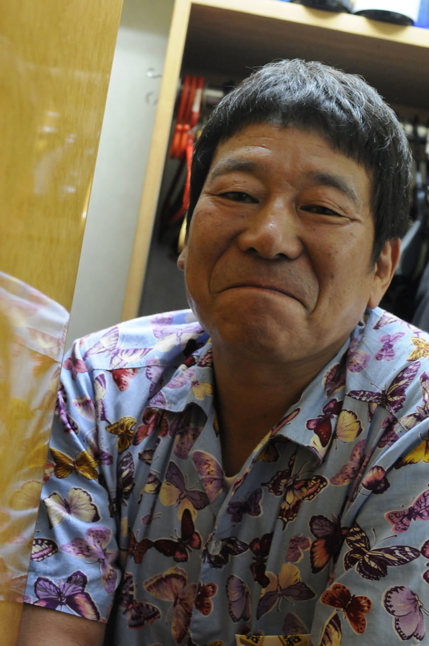 Dankan