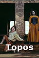 Topos                                  (1985)