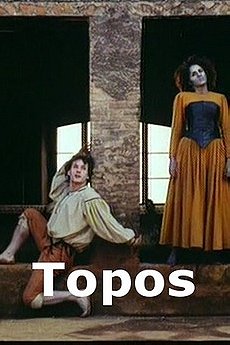 Topos                                  (1985)