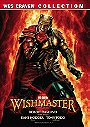 Wishmaster 