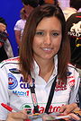 Ashley Force