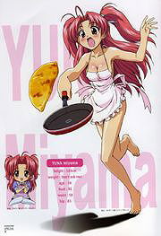 Yuna Miyama