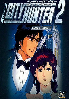 City Hunter 2