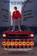 Motorama                                  (1991)