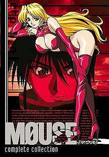 Mouse - Complete Collection