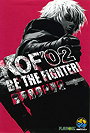 The King of Fighters 2002