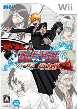 Bleach: Versus Crusade