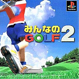 Minna no Golf 2 (JP)