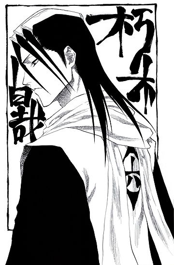 Byakuya Kuchiki