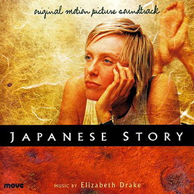 Japanese Story: Original Motion Picture Soundtrack