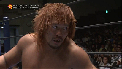 Tetsuya Naito vs. Doc Gallows (NJPW, G1 Climax 25 Day 15)