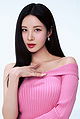 Seohyun