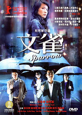 Sparrow