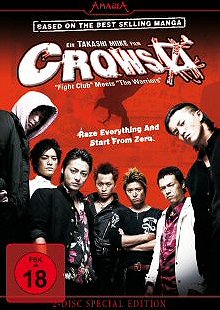 Crows 0 (2-Disc Special Edition)