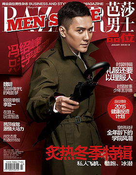 Shaofeng Feng