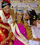 Miss World 2003 Pageant