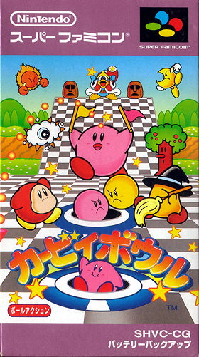 Kirby Bowl (JP)