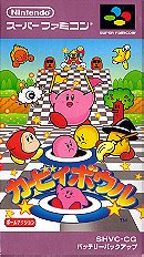 Kirby Bowl (JP)