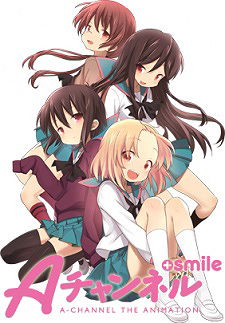 A-Channel Plus Smile