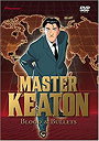 Master Keaton                                  (1998- )