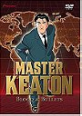 Master Keaton                                  (1998- )