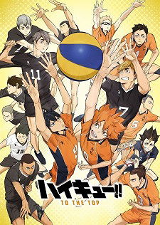 Haikyu!! - Season 4 Part 2