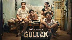 Gullak