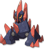 Gigalith