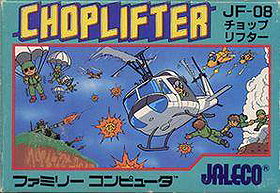 Choplifter (JP)