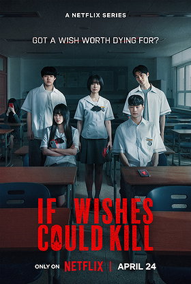 If Wishes Could Kill