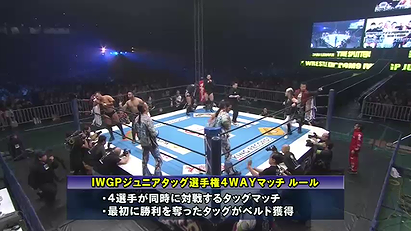 reDRagon vs. Forever Hooligans vs. Young Bucks vs. Time Splitters (NJPW, Wrestle Kingdom 9)