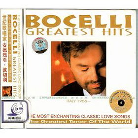 Andrea Bocelli 48 Greatest Hits 3 Gold HIGH DEFINITION 24bit/192KHz CD Set