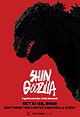 Shin Godzilla