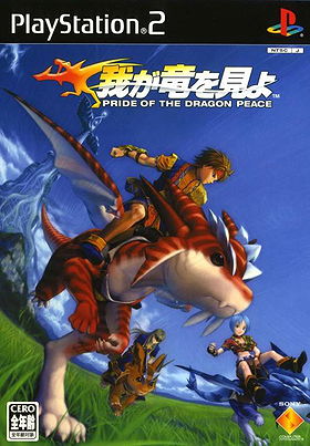 Pride of the Dragon Peace