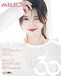 IU