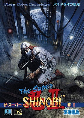 The Super Shinobi II