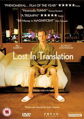 Lost in Translation  