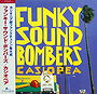 Funky Sound Bombers