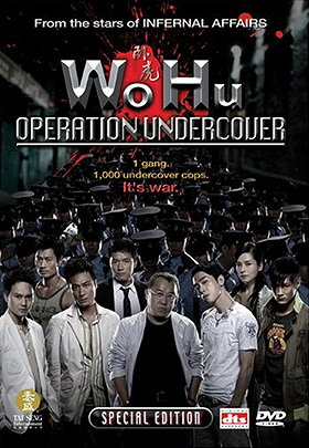 Wo Hu: Operation Undercover   [Region 1] [US Import] [NTSC]