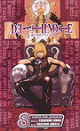 Death Note, Volume  8